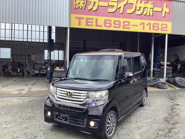 N-BOXカスタム G ターボ パッケージ 両側パワースライドドア