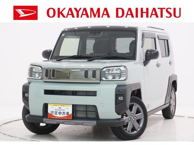 ダイハツ タフト 