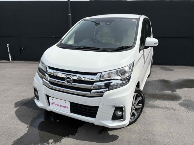 デイズ ハイウェイスター Gターボ 