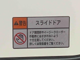 チョットでも気になったお車は「お気に入り」に登録をおねがいします。店舗からのメッセージをご案内させていただいております。