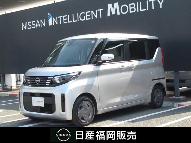 デイズルークス X 