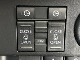 【両側パワースライドドア】スマートキーや運転席のスイッチで後席両側スライドドアの開閉が可能♪電動だから力を入れてドアを開ける必要が無く、小さなお子様でも簡単に開け閉めでき快適です♪
