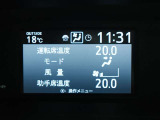 鳥取トヨペットではお車の買取や下取も強化しております♪お車をご購入を検討されている方だけでなく、すべての方々のカーライフをサポートさせて頂きたいと考えております。