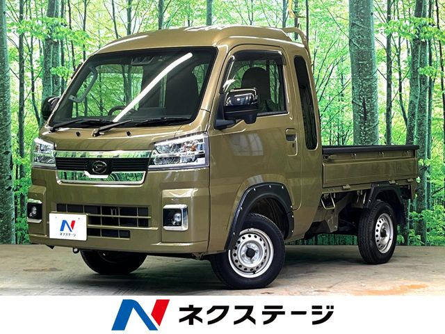 【中古】 薄膜トライボロジー ダイハツ ハイゼットトラック ジャンボ エクストラ の中古車詳細