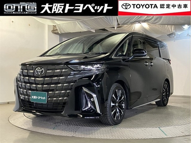 アルファード ハイブリッド 2.5 エグゼクティブ ラウンジ 