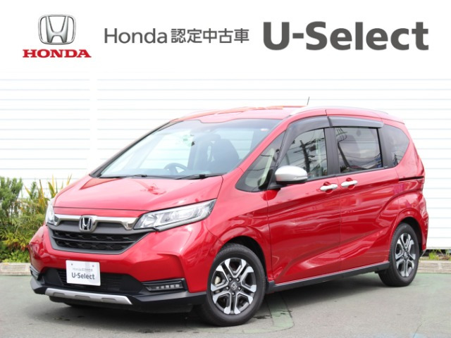 フリード 1.5 クロスター ホンダセンシング 