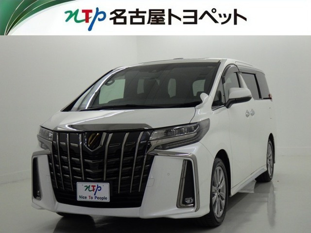 アルファード 2.5 S タイプゴールド Ⅱ