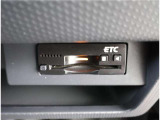 ETC車載器付きです。高速道路の料金所もスムーズに通過できます。