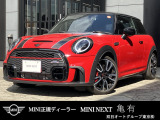 この度は、MINI NEXT亀有の車両をご覧頂きまして、誠にありがとうございます