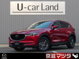 マツダ CX-5