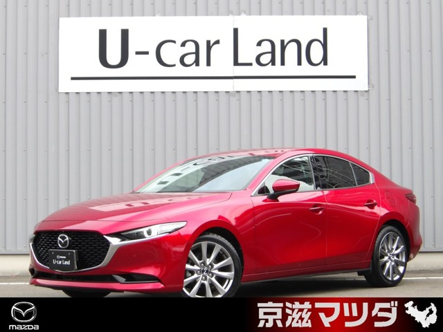 MAZDA3セダン 2.0 20S プロアクティブ ツーリング セレクション