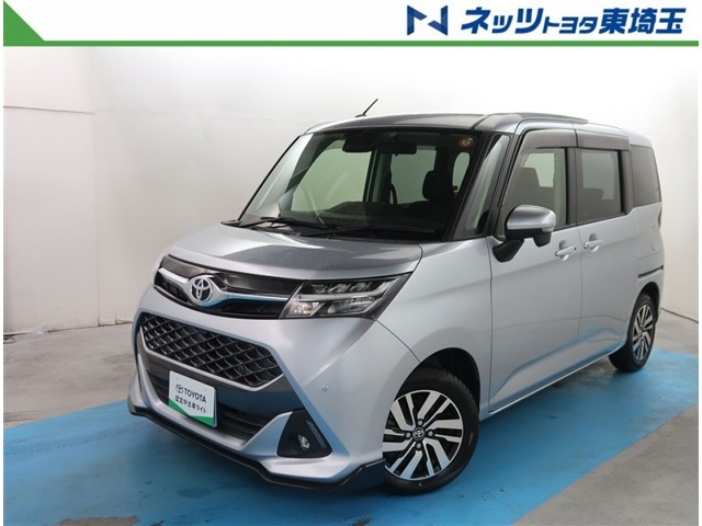 タンク 1.0 カスタム G 