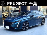 今回はプジョー千葉店にご興味いただきありがとうございます。プジョーの認定中古車は当店にお任せください。通話無料のフリーダイヤル【0078-6003-624007】ご利用ください。