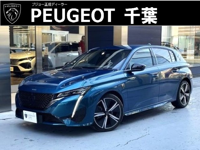 308 GT ハイブリッド 