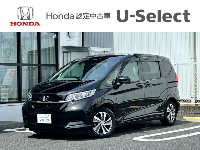 フリード 1.5 G ホンダセンシング 