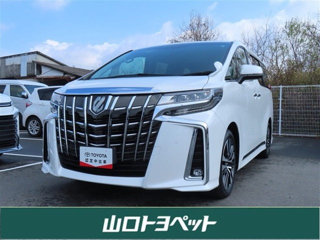 トヨタ アルファード 