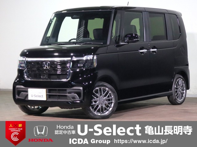ホンダ N-BOXカスタム 