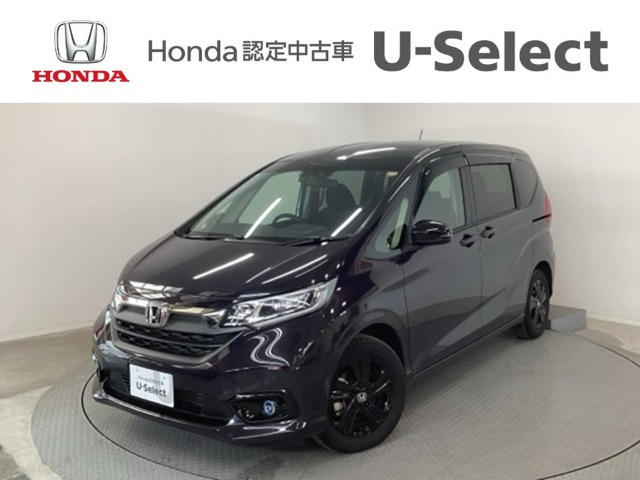 フリード 1.5 ハイブリッド G ブラックスタイル