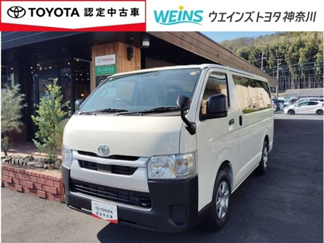 ハイエースバン 2.0 DX ロング （3BF-TRH200V）