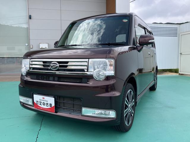 ムーヴコンテ カスタム X VS 