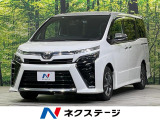 純正10型ナビ バックカメラ 衝突軽減装置 禁煙車 両側電動スライドドア