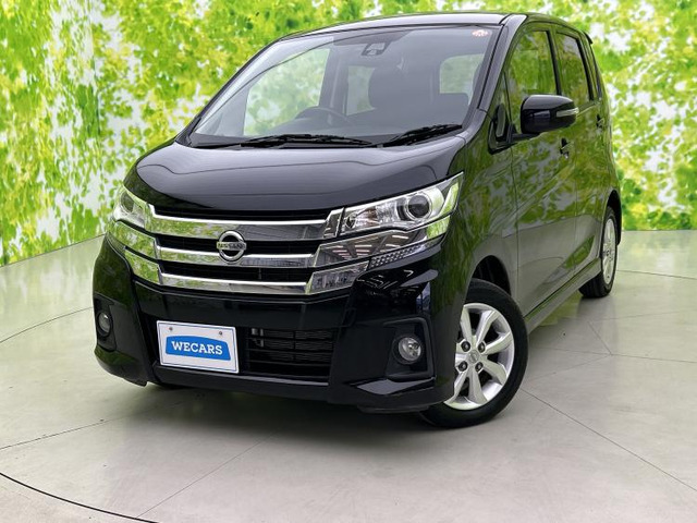 デイズ ハイウェイスターX 