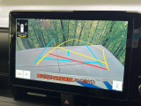 【バックカメラ】駐車時に後方がリアルタイム映像で確認できます。大型商業施設や立体駐車場での駐車時や、夜間のバック時に大活躍!運転スキルに関わらず、今や必須となった装備のひとつです!
