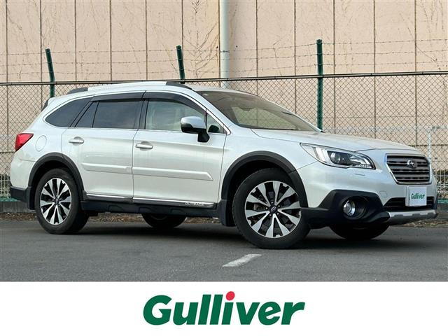 スバル レガシィアウトバック 