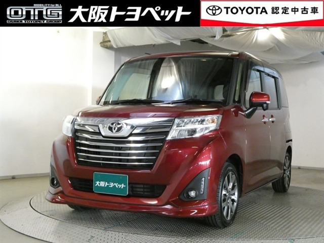 ルーミー 1.0 カスタム G-T 