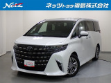 この度はネッツトヨタ福島の中古車をご覧いただきありがとうございます!誠に勝手ながら、こちらのお車はご購入後のお付き合いを大切にしたい為、県内・近隣県にお住まいのお客様に限り販売させていただきます。