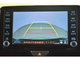 バックガイドモニターで、後方を確認しながら安心して駐車することができます。運転初心者も熟練者も必須の機能ですよ!