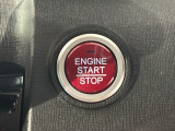 ワンプッシュでエンジンのスタート、ストップが出来て便利です。