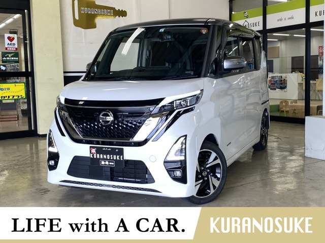 デイズ ハイウェイスター Gターボ プロパイロットエディション 