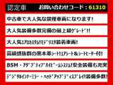 クラウン ハイブリッド 3.5 G エグゼクティブ 後期 モデリスタエアロ 黒革 禁煙