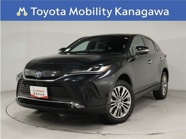 ハリアー  2.5 ハイブリッド Z