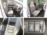 ★おすすめポイント★内装5つ星鑑定!気になる汚れ等のない綺麗な状態を保っています。また電子制御パーキングブレーキや両側パワースライドドアなどの装備が充実しているのも魅力的なポイントです!
