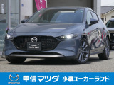 人気カラーポリメタルグレーMのMAZDA3ファストバックが小瀬ユーカーランドに入荷しました!お問い合わせ・ご来店予約はお早めに!!
