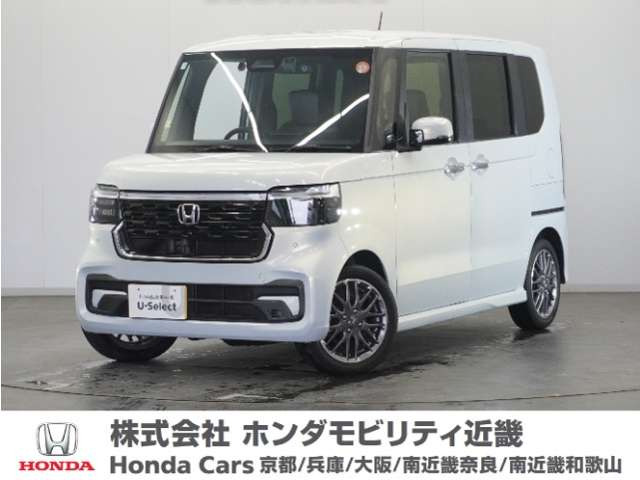 ホンダ N-BOXカスタム 