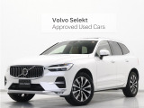 2023年モデル『XC60 Ultimate B5 AWD』サンルーフ Google搭載 ドラレコ 48V 茶革 harman/kardonプレミアムサウンド シートベンチレーション マッサージ機能 リニアライムウッドパネル【グループ 総在庫300台!】
