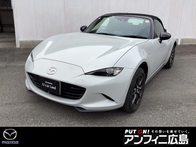 ロードスター 1.5 RS 