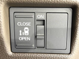 【パワースライドドア】スマートキーや運転席のスイッチでスライドドアの開閉が可能♪電動だから力を入れてドアを開ける必要が無く、小さいお子様でも、重い荷物を持っている時もラクに開け閉めできます♪