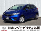 FIT 13G・Lパッケージが入庫しました。ご覧頂き誠にありがとうございます。当社ホンダモビリティ九州は、92店舗の安心ネットワークです。