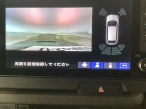 【バックカメラ】運転が苦手な方も車庫入れラクラクです!ギアをリバースに入れれば自動的に切り換わりますので、面倒な操作は不要です♪狭い駐車場もお車を傷つけず安心ですね!