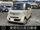 ホンダ N-BOXカスタム