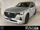 マツダ CX-60