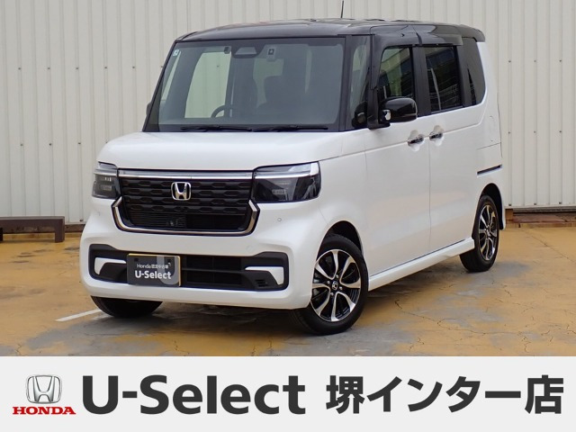 N-BOXカスタム コーディネートスタイル 2トーン 