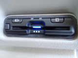 ■【ETC車載器】が装備されています。セットアップをしてお渡しとなり、ETCカードを差し込むだけで高速道路の利用が可能です。