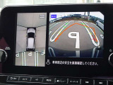 【アラウンドビューモニター&バックモニター】クルマを真上から見下ろしているかのような映像が表示され、周囲の状況がひと目で把握できるので、安心してスマートに駐車できます。駐車が苦手な方にオススメです!