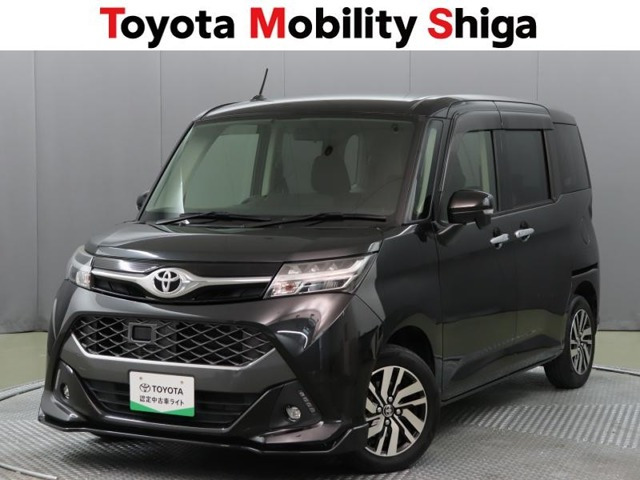 タンク 1.0 カスタム G 