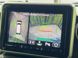 【全方位モニター用カメラ】専用のカメラにより、上から見下ろしたような視点で360度クルマの周囲を確認することができます☆死角部分も確認しやすく、狭い場所での切り返しや駐車もスムーズに行えます。